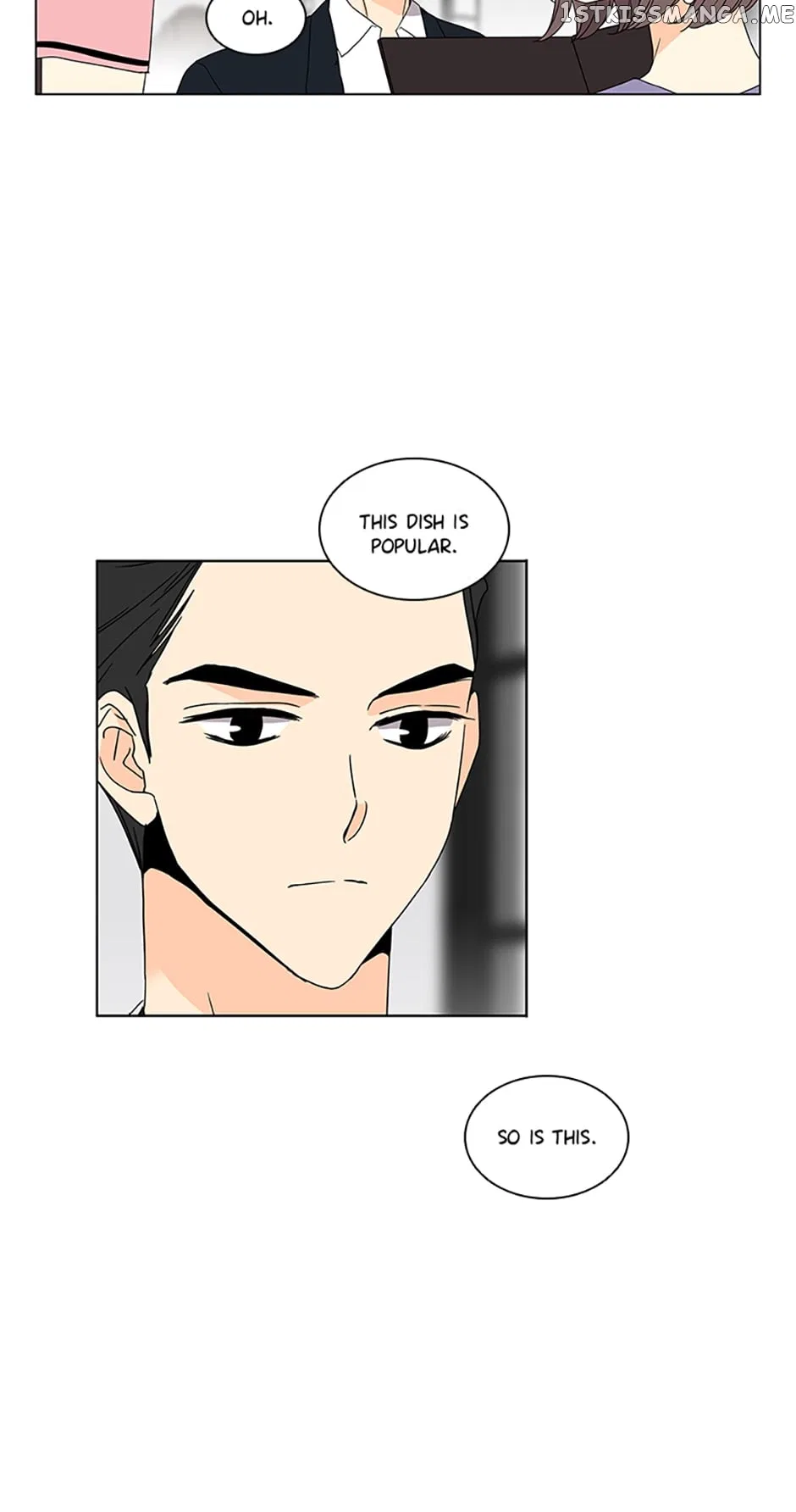 The Lovely Geum Bokhee Chapter 57 – Page 19