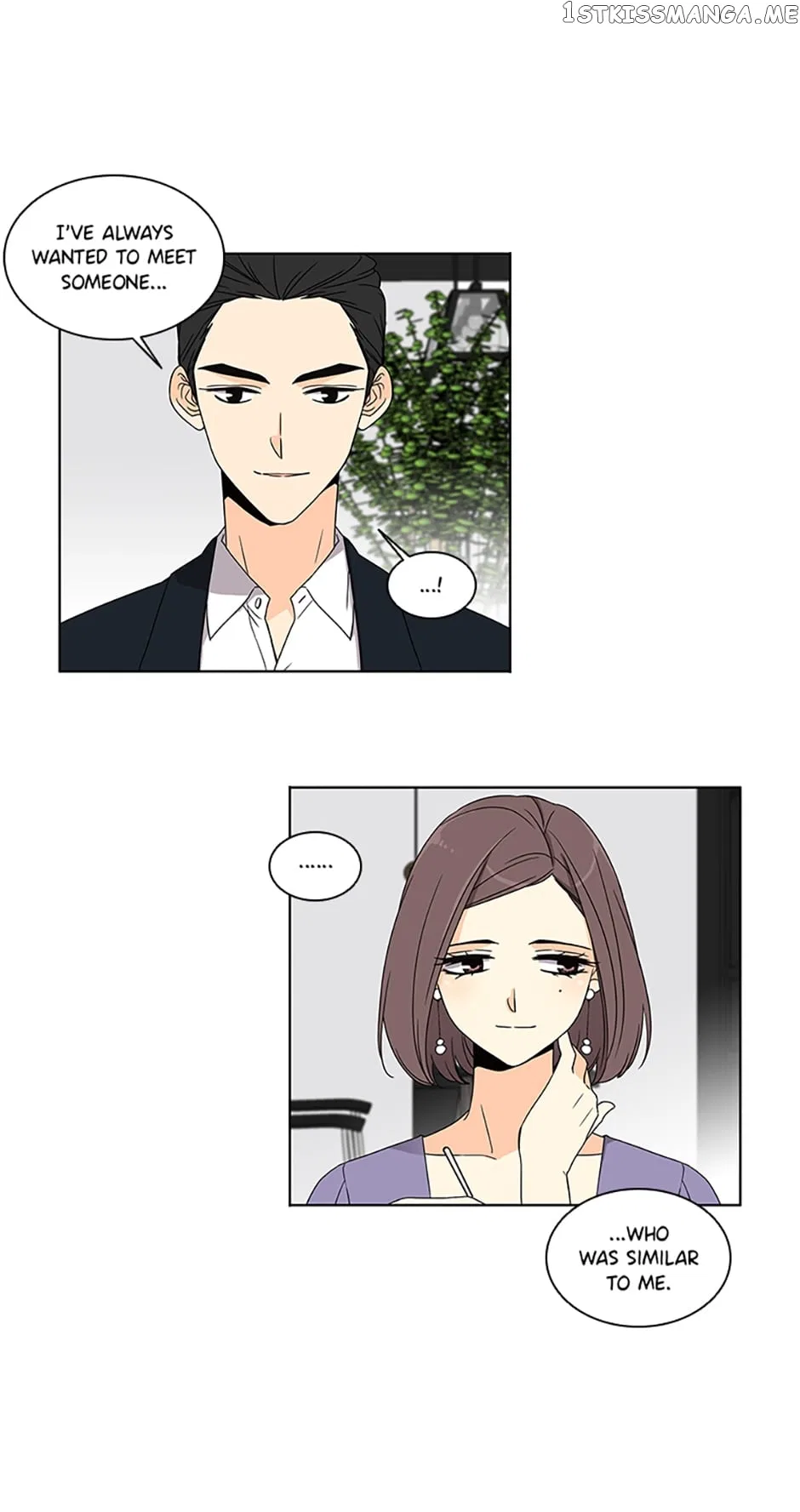 The Lovely Geum Bokhee Chapter 57 – Page 32