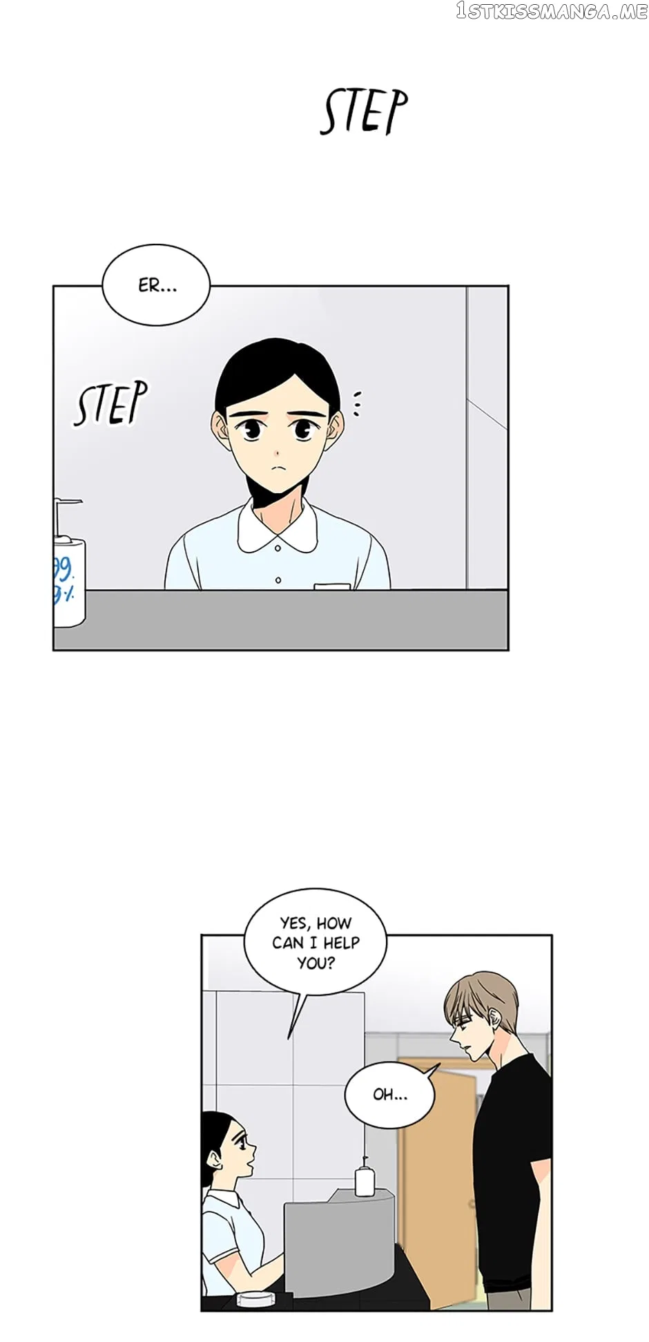 The Lovely Geum Bokhee Chapter 57 – Page 37