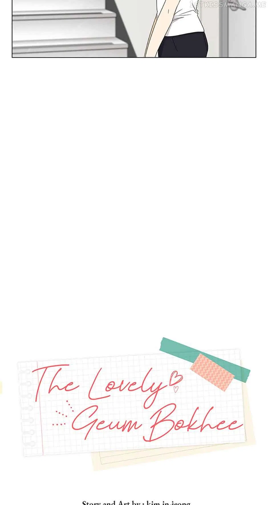 The Lovely Geum Bokhee Chapter 56 – Page 2