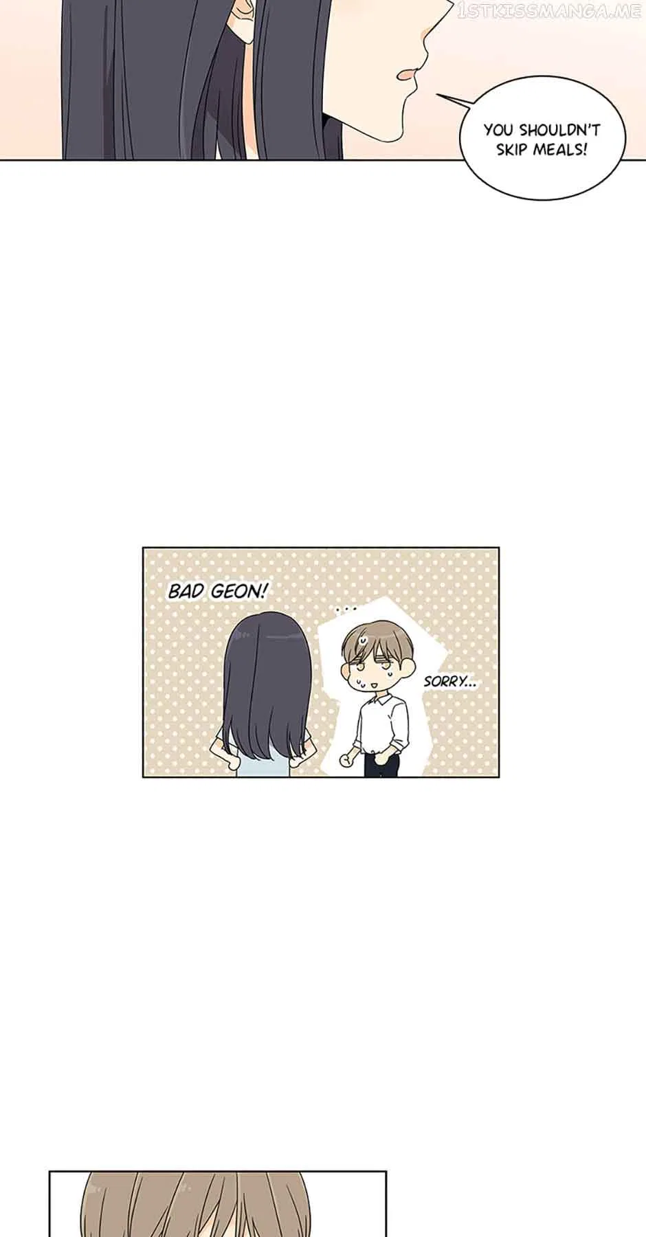 The Lovely Geum Bokhee Chapter 56 – Page 22