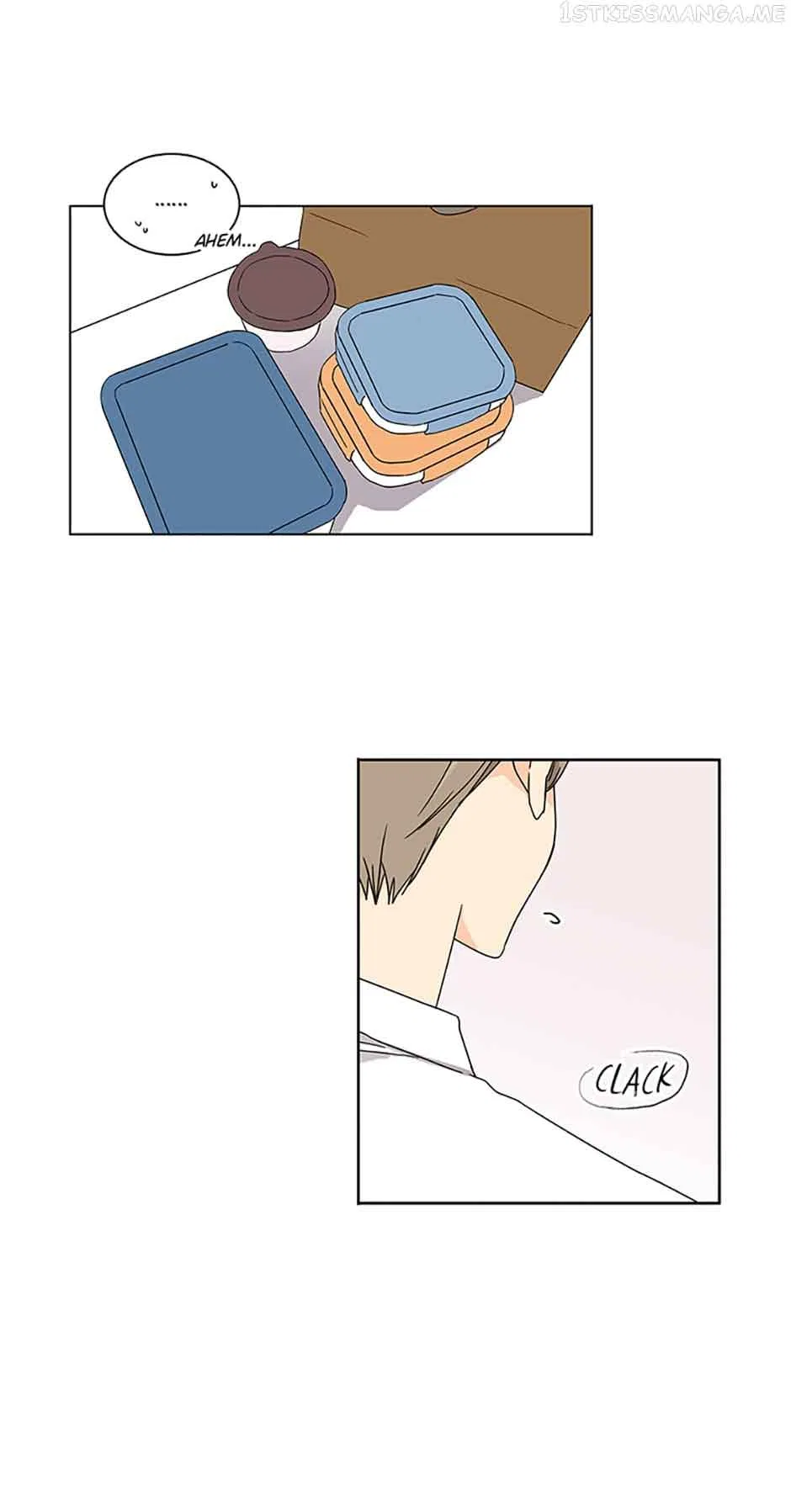 The Lovely Geum Bokhee Chapter 56 – Page 24