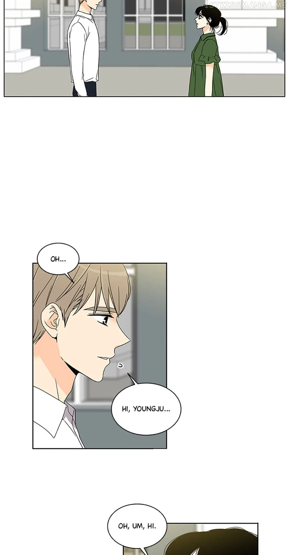 The Lovely Geum Bokhee Chapter 55 – Page 3
