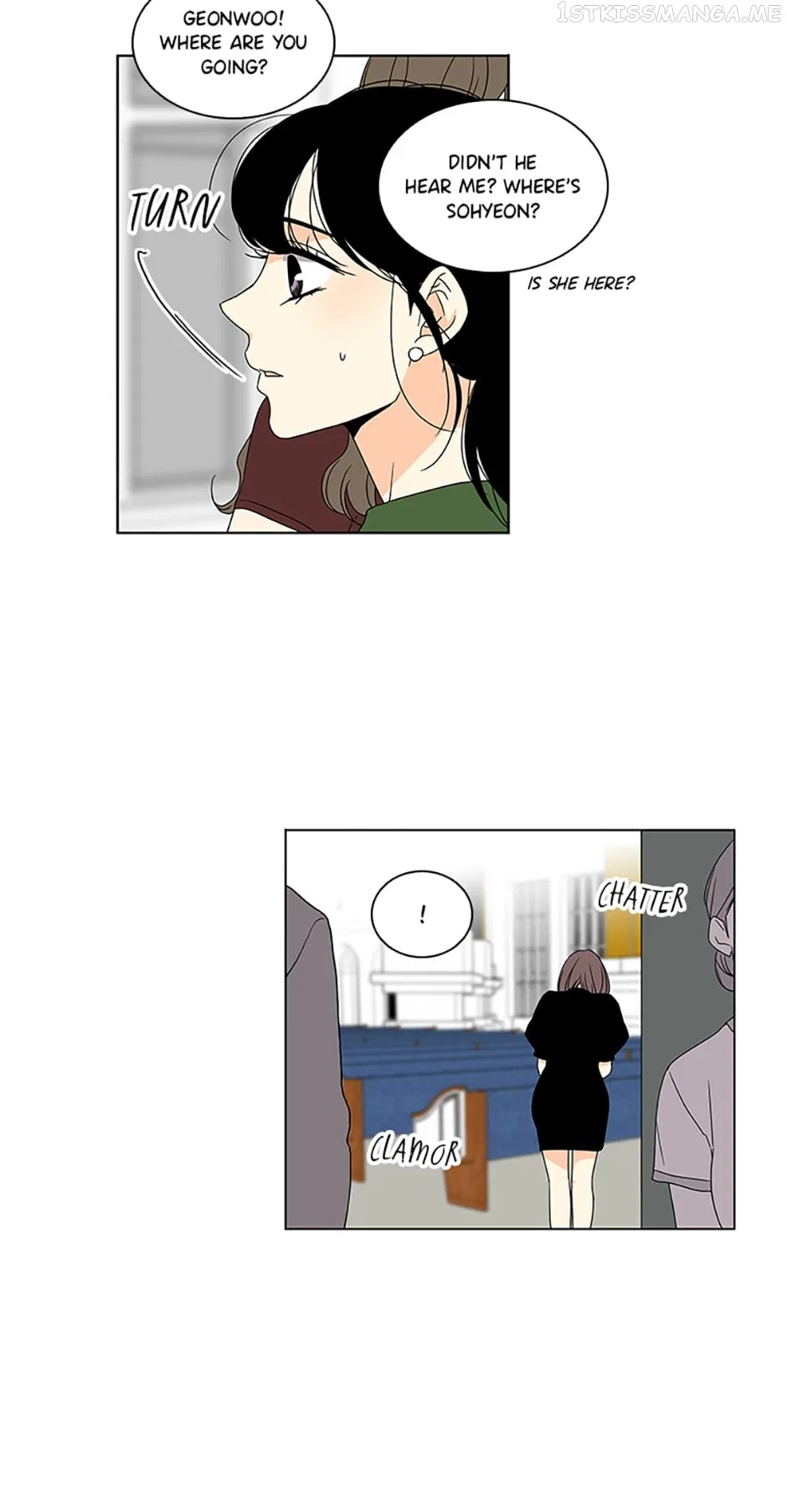 The Lovely Geum Bokhee Chapter 55 – Page 26