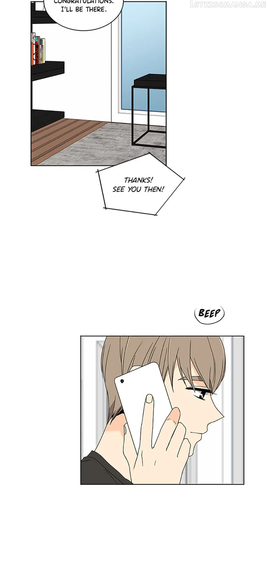 The Lovely Geum Bokhee Chapter 54 – Page 4