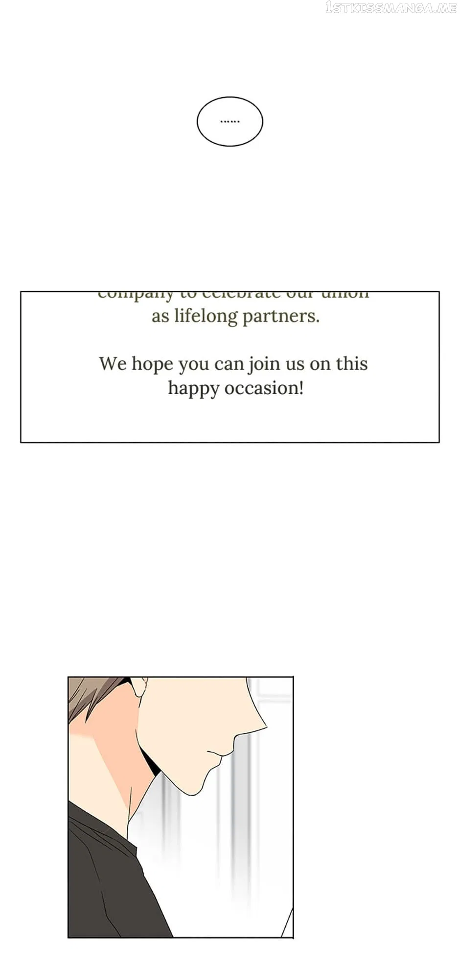 The Lovely Geum Bokhee Chapter 54 – Page 5