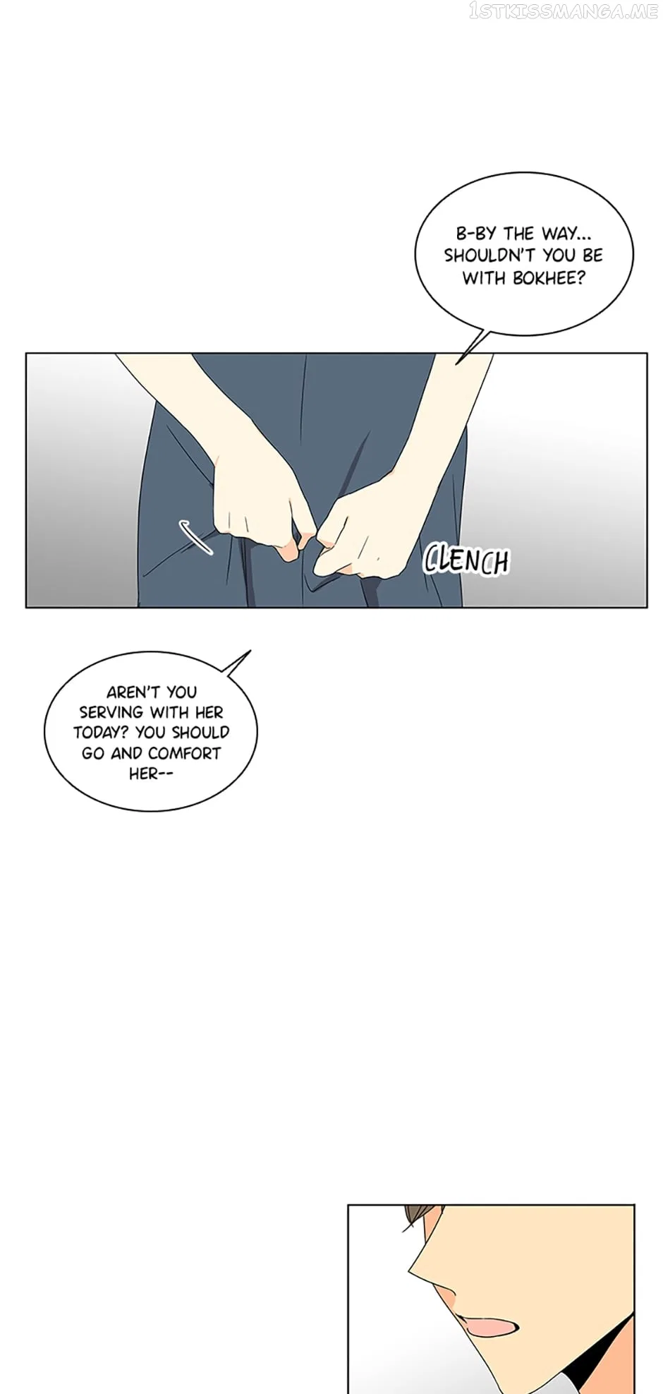The Lovely Geum Bokhee Chapter 53 – Page 19