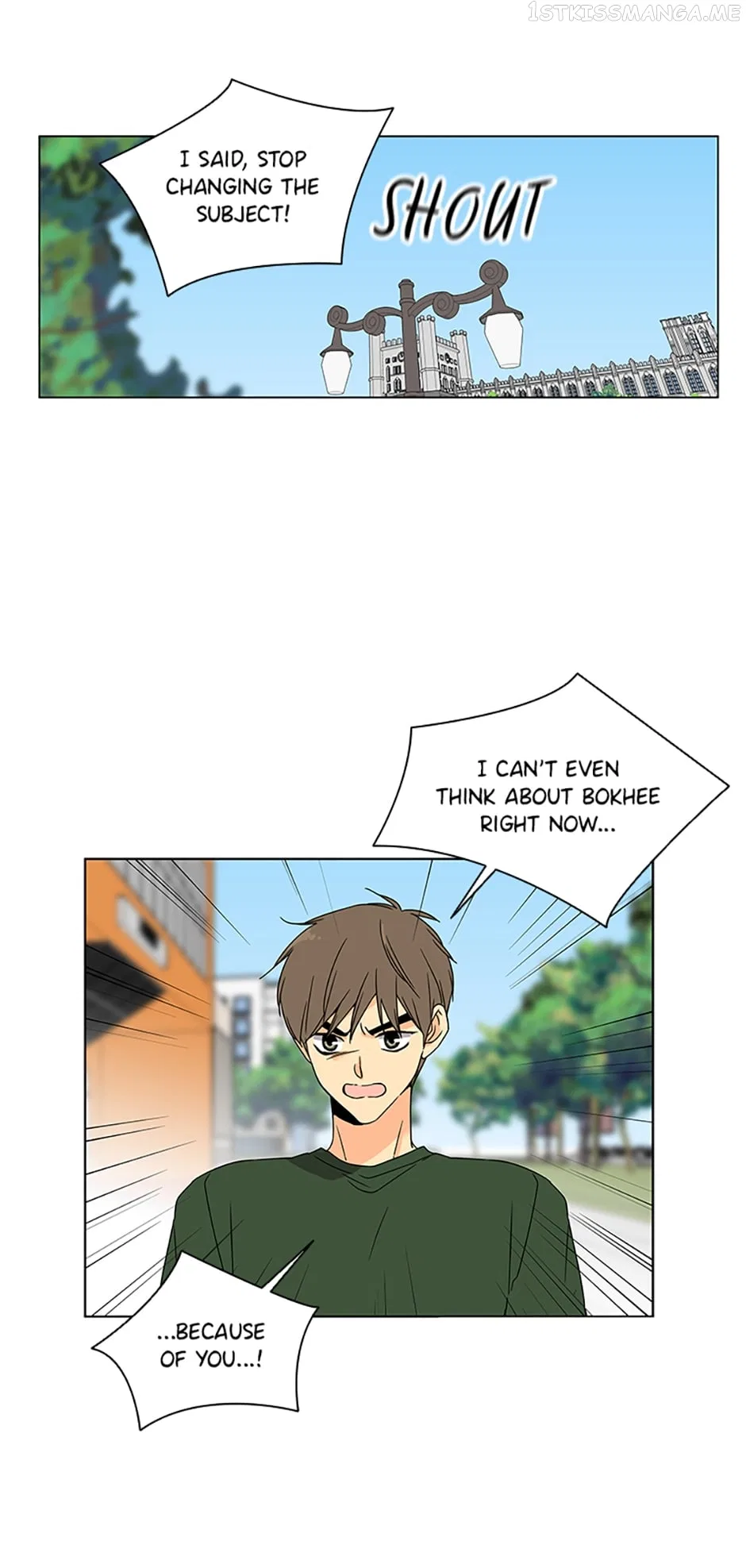 The Lovely Geum Bokhee Chapter 53 – Page 21