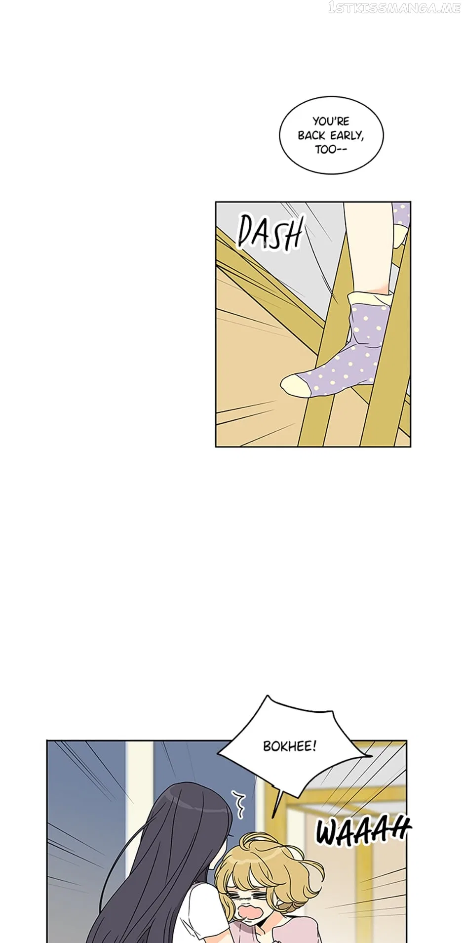 The Lovely Geum Bokhee Chapter 52 – Page 25