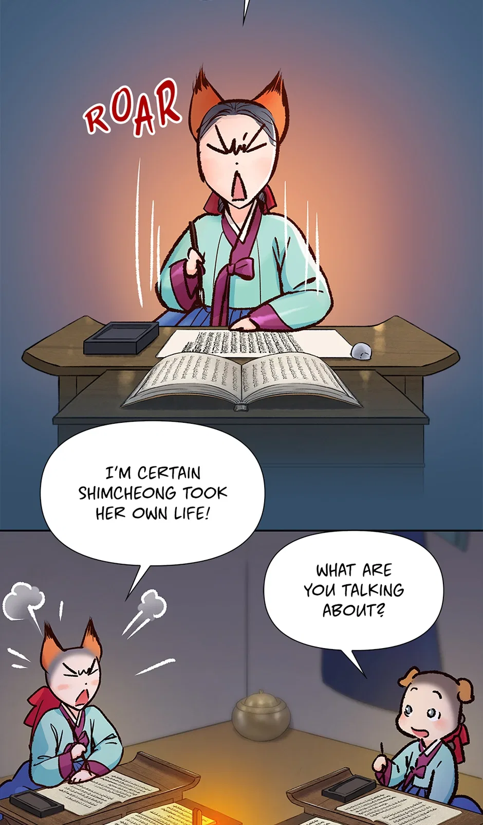 The Red Sleeve Chapter 149 – Page 17