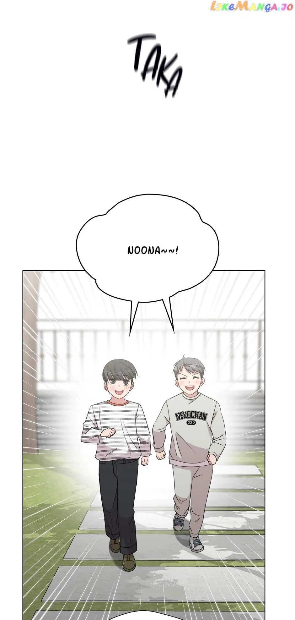 My Sweet Dark Hero Chapter 71 – Page 10