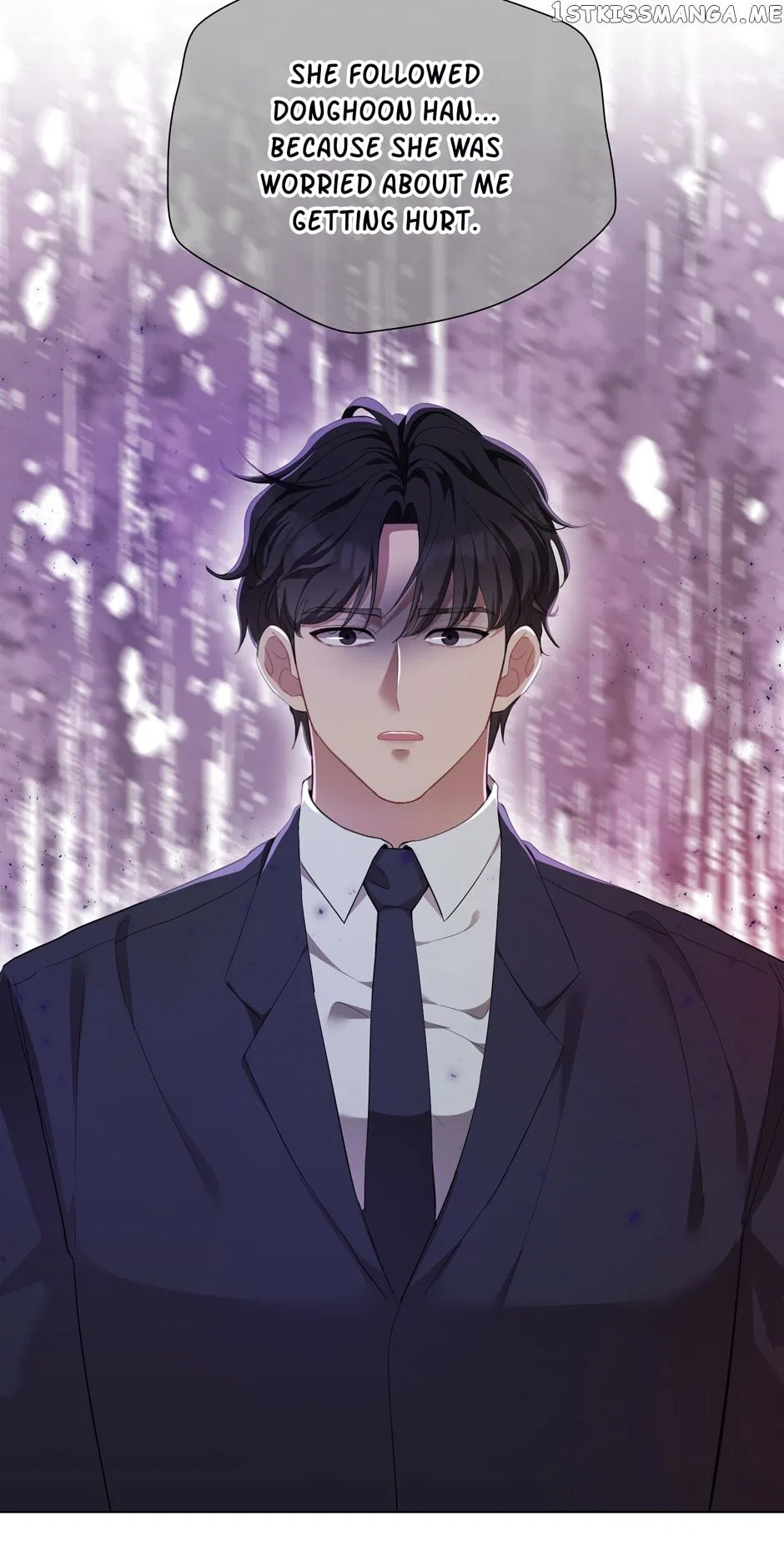 My Sweet Dark Hero Chapter 61 – Page 23