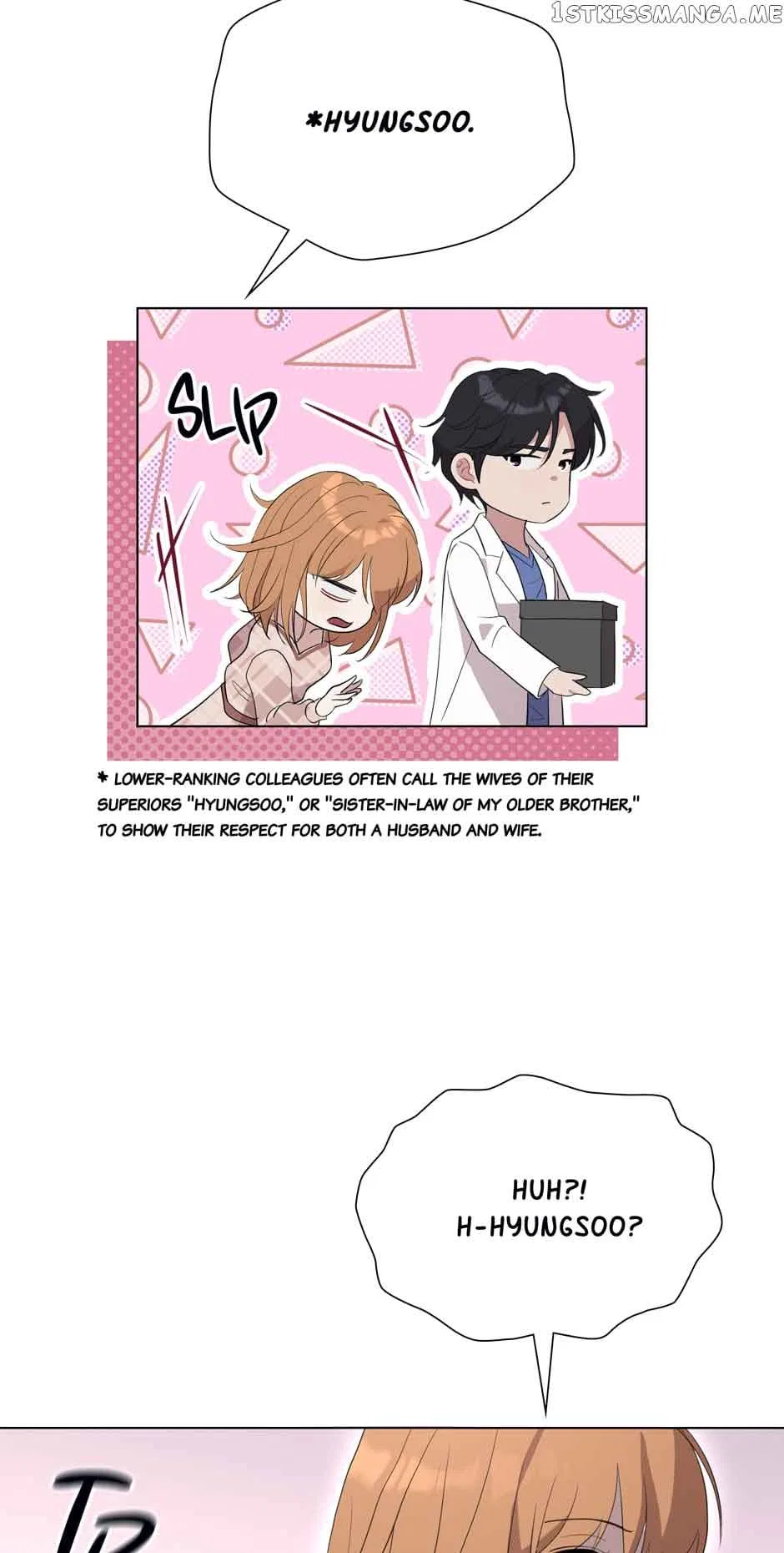 My Sweet Dark Hero Chapter 60 – Page 42