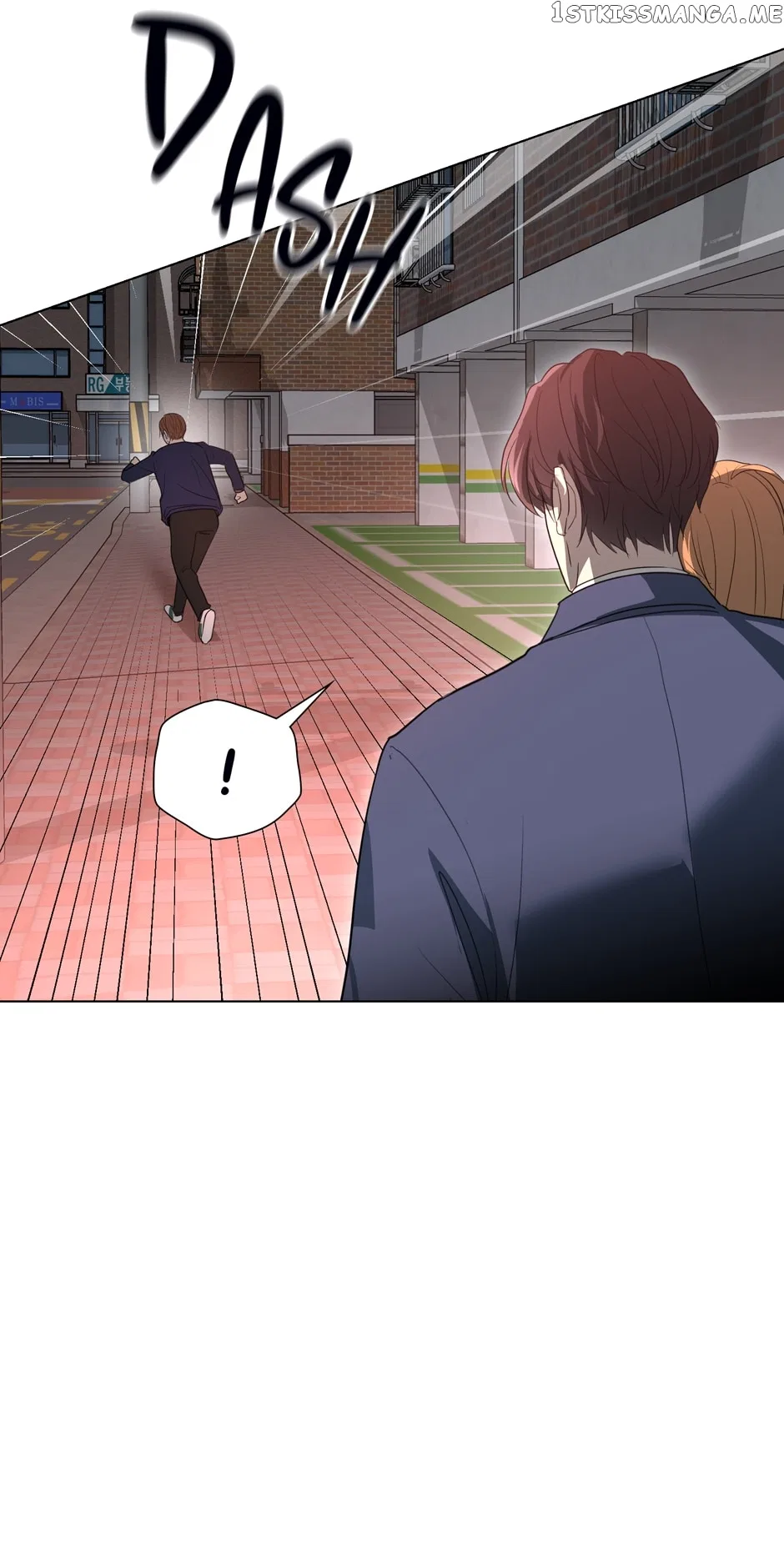 My Sweet Dark Hero Chapter 57 – Page 57