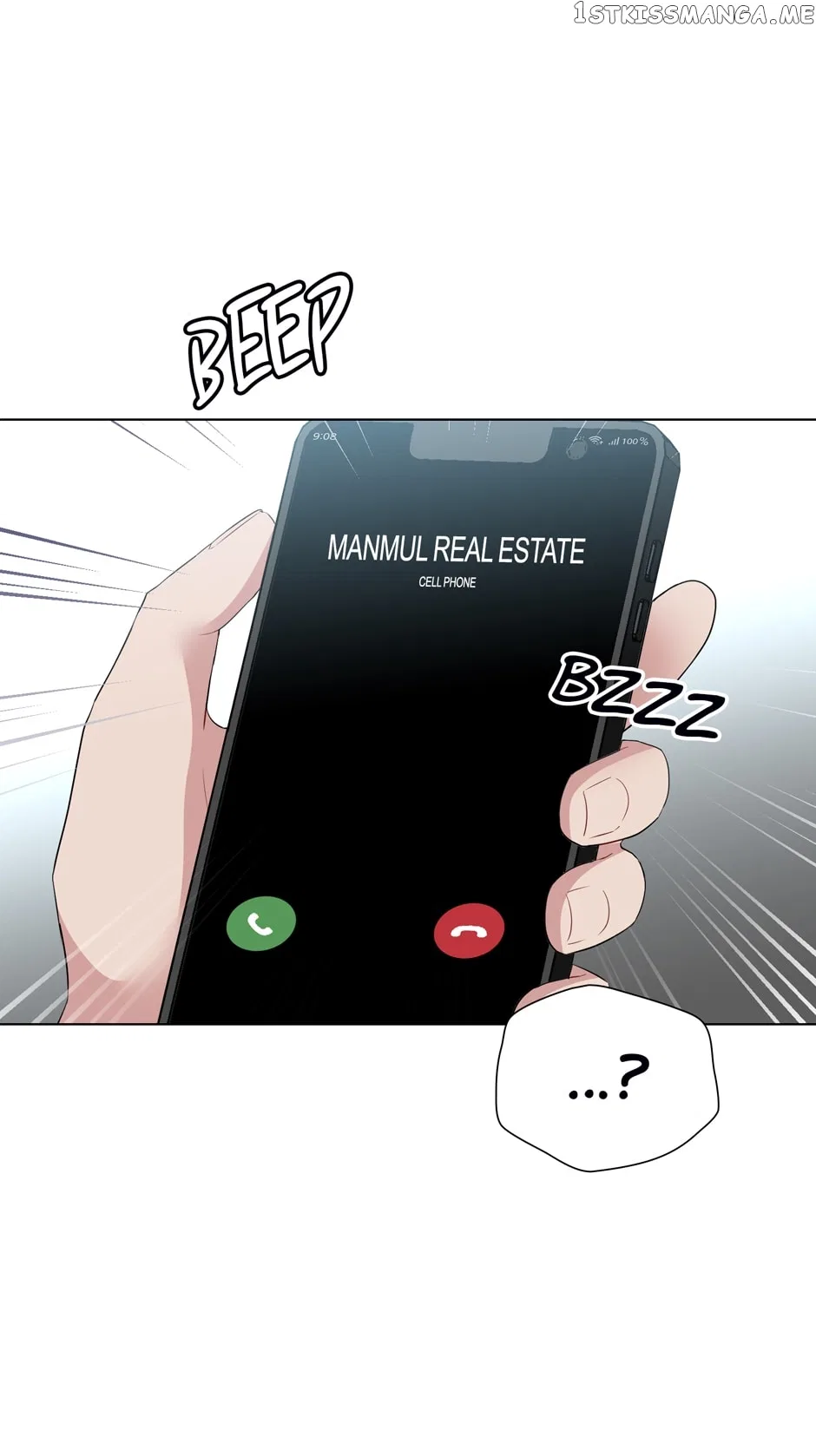 My Sweet Dark Hero Chapter 56 – Page 47