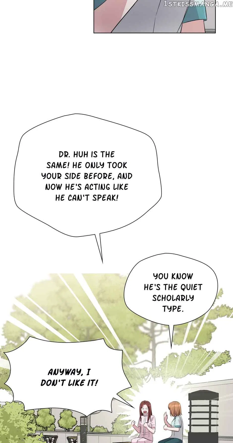 My Sweet Dark Hero Chapter 55 – Page 23