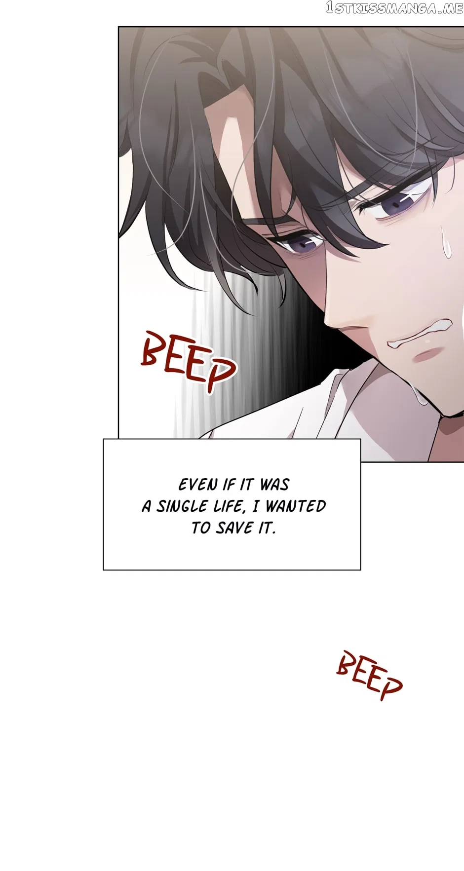 My Sweet Dark Hero Chapter 52 – Page 13