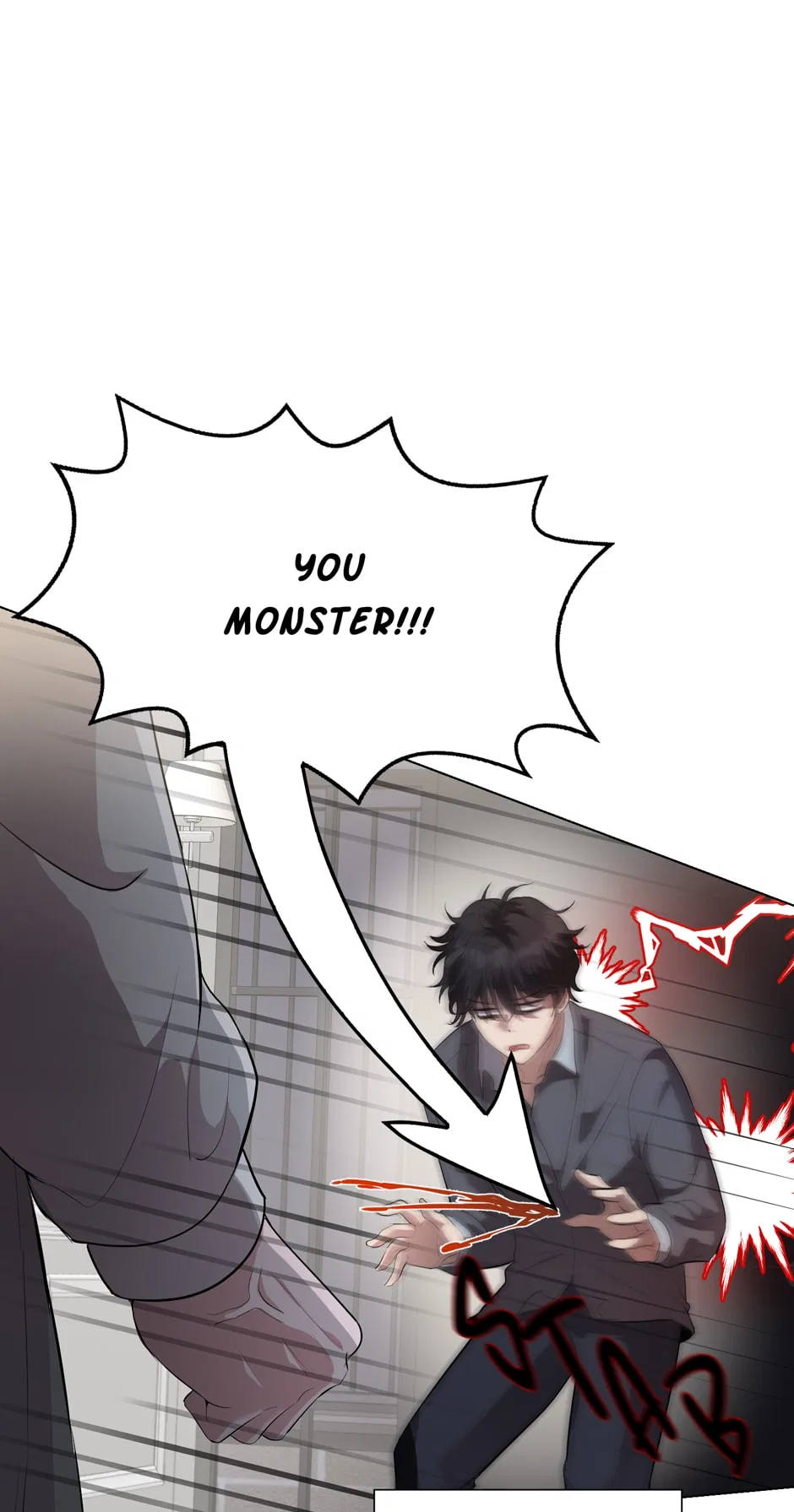 My Sweet Dark Hero Chapter 49 – Page 42