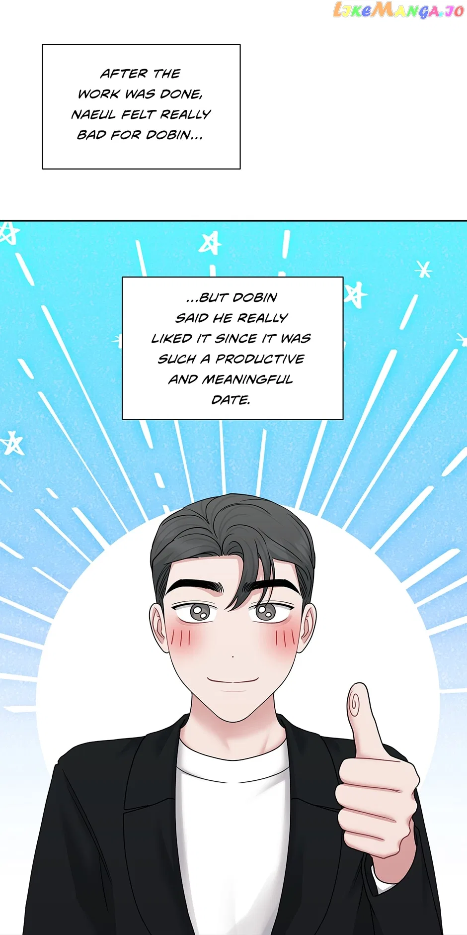 My Boss is My Biggest Fan! Chapter 73 – Page 12