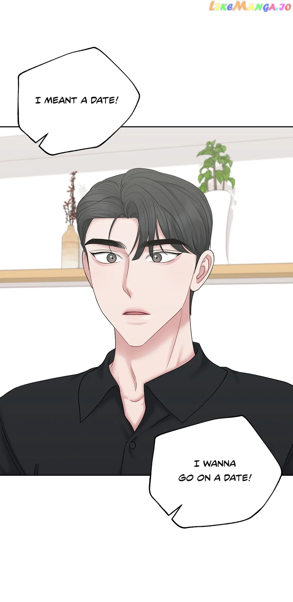 My Boss is My Biggest Fan! Chapter 73 – Page 21
