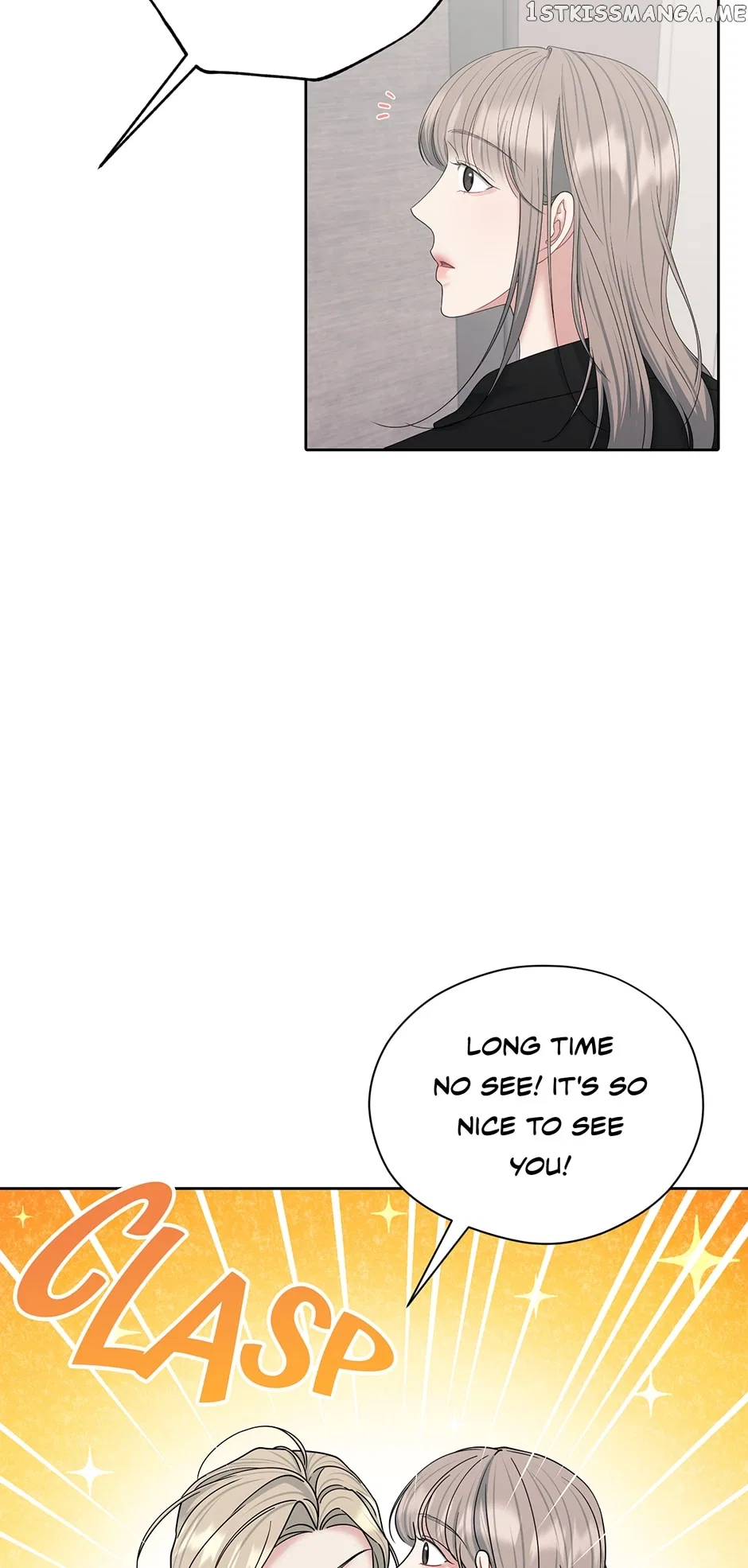 My Boss is My Biggest Fan! Chapter 71 – Page 2