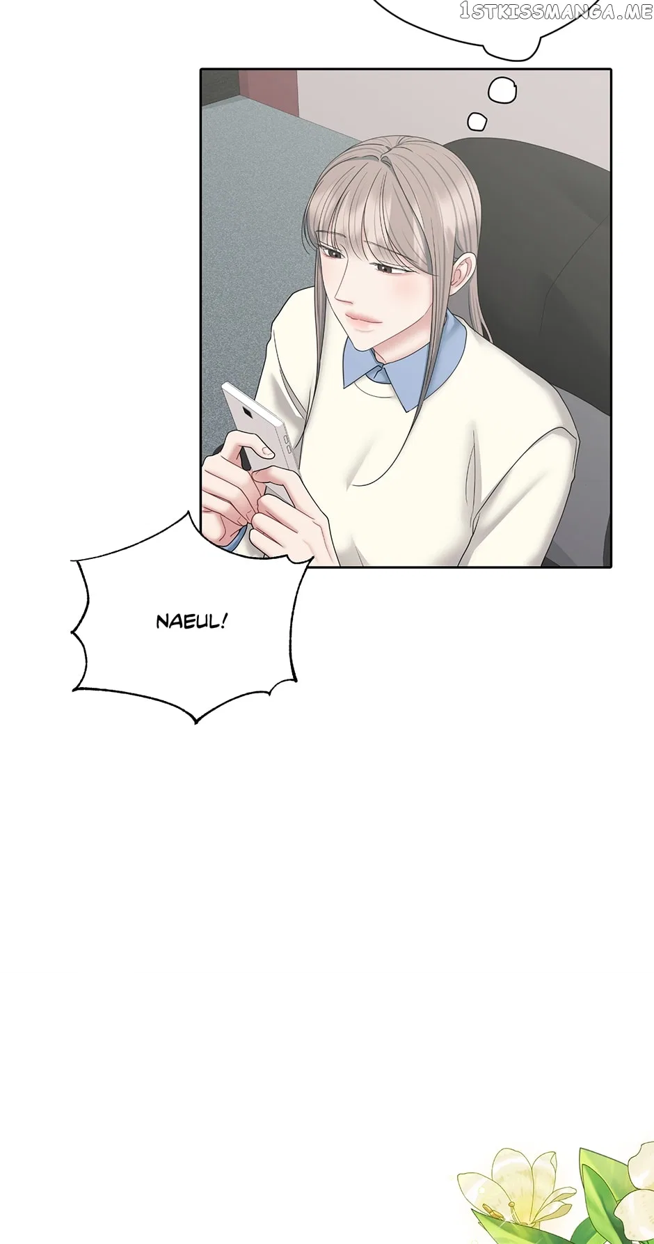 My Boss is My Biggest Fan! Chapter 71 – Page 19