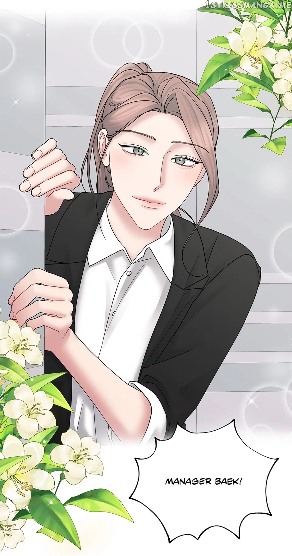 My Boss is My Biggest Fan! Chapter 71 – Page 20