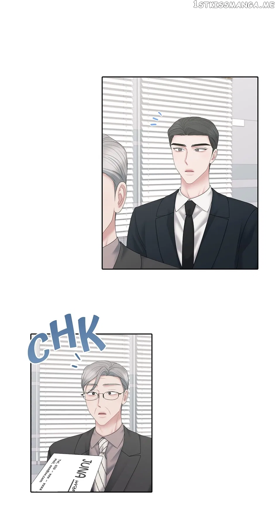 My Boss is My Biggest Fan! Chapter 71 – Page 32