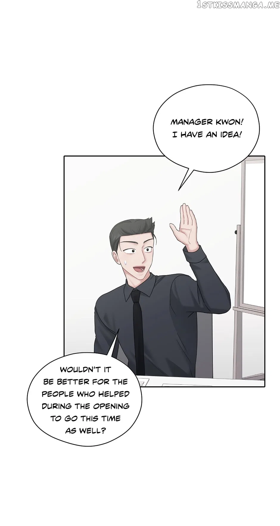 My Boss is My Biggest Fan! Chapter 70 – Page 2