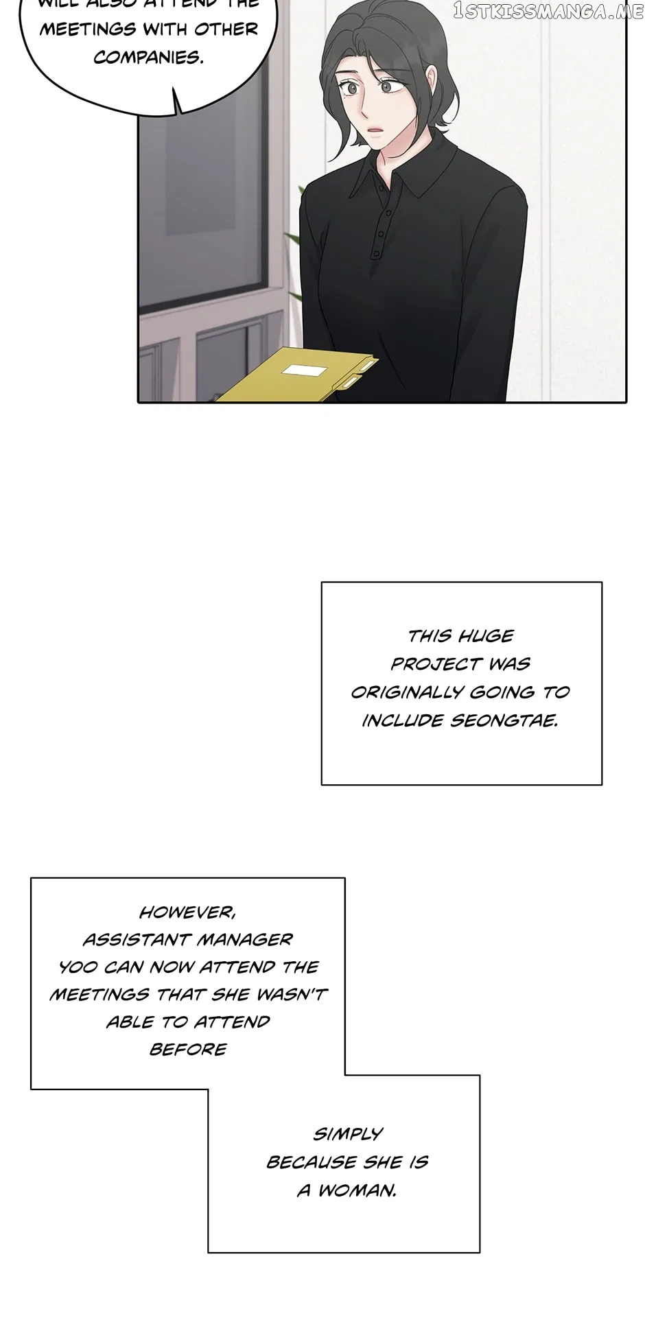 My Boss is My Biggest Fan! Chapter 70 – Page 12