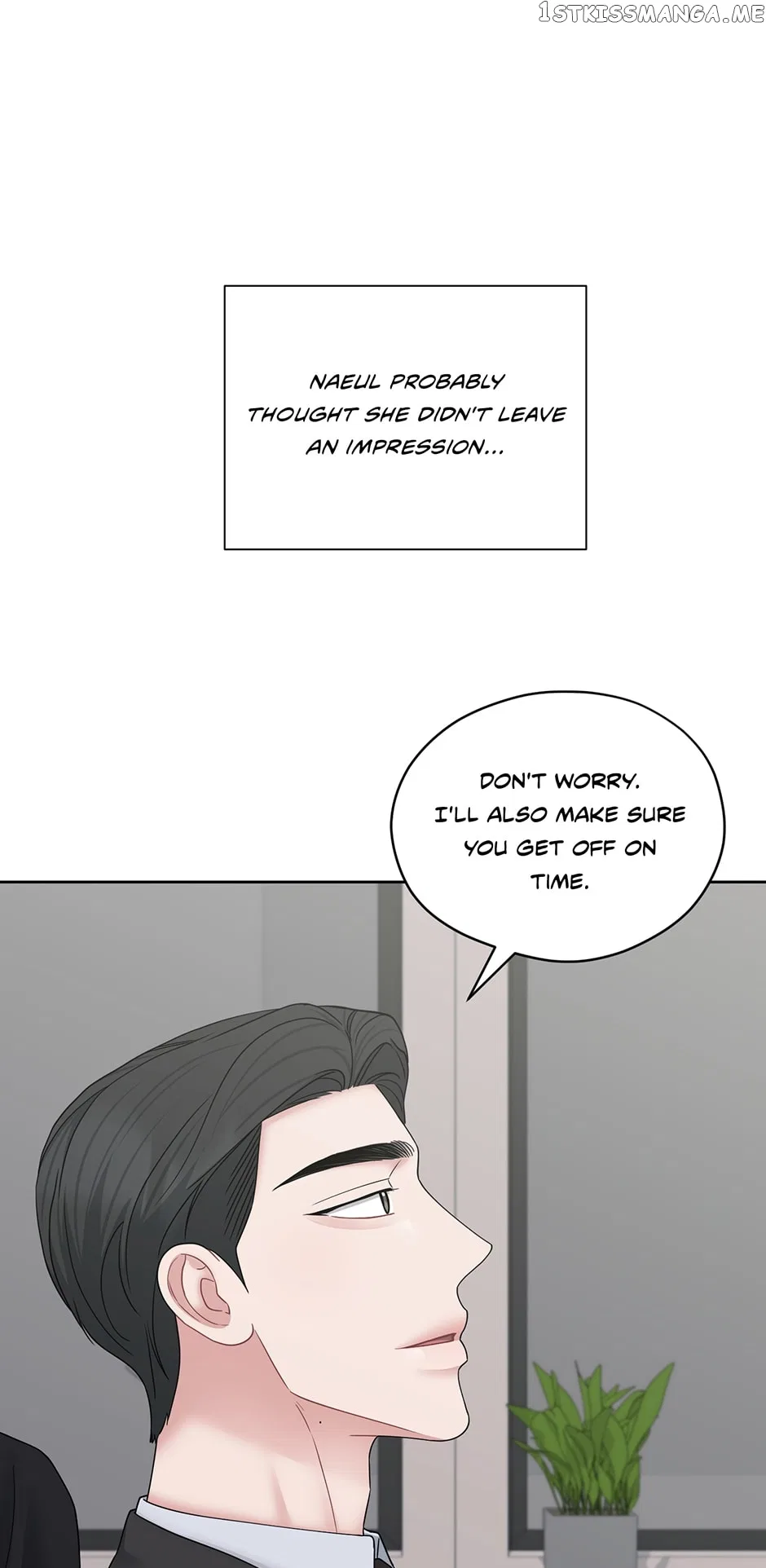 My Boss is My Biggest Fan! Chapter 70 – Page 13