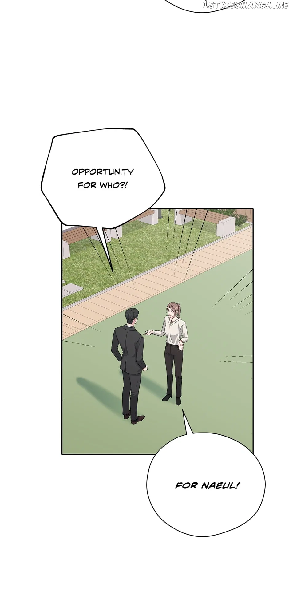 My Boss is My Biggest Fan! Chapter 70 – Page 26