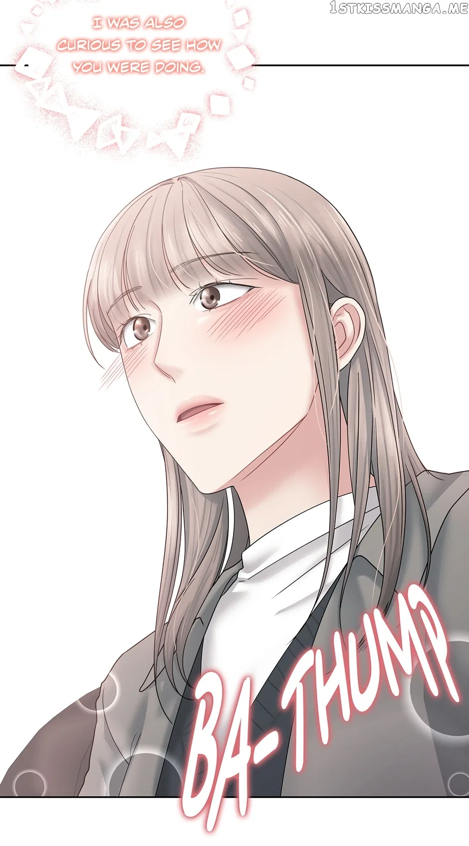 My Boss is My Biggest Fan! Chapter 70 – Page 47