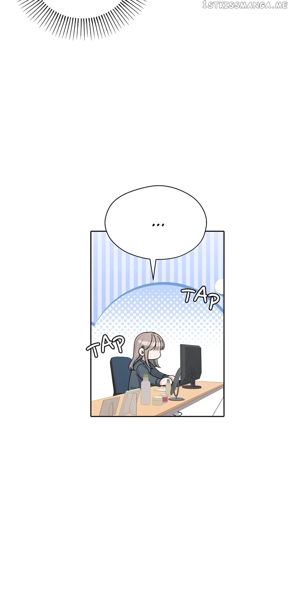 My Boss is My Biggest Fan! Chapter 69 – Page 7