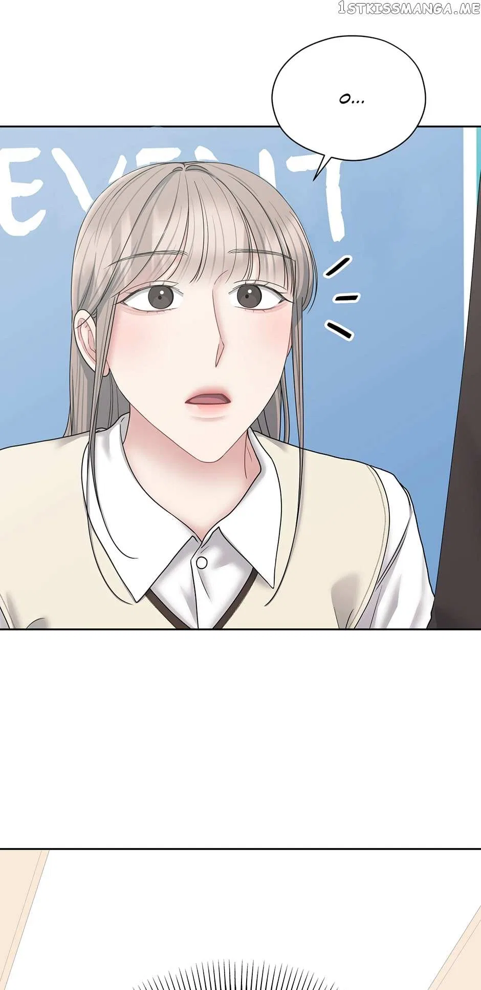 My Boss is My Biggest Fan! Chapter 69 – Page 32