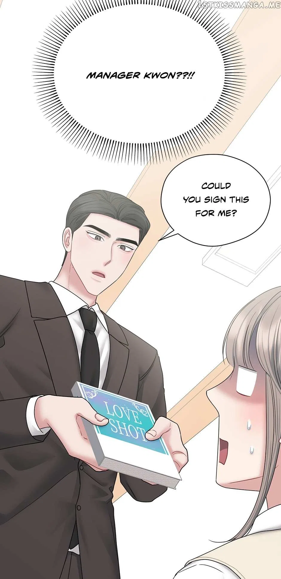 My Boss is My Biggest Fan! Chapter 69 – Page 33