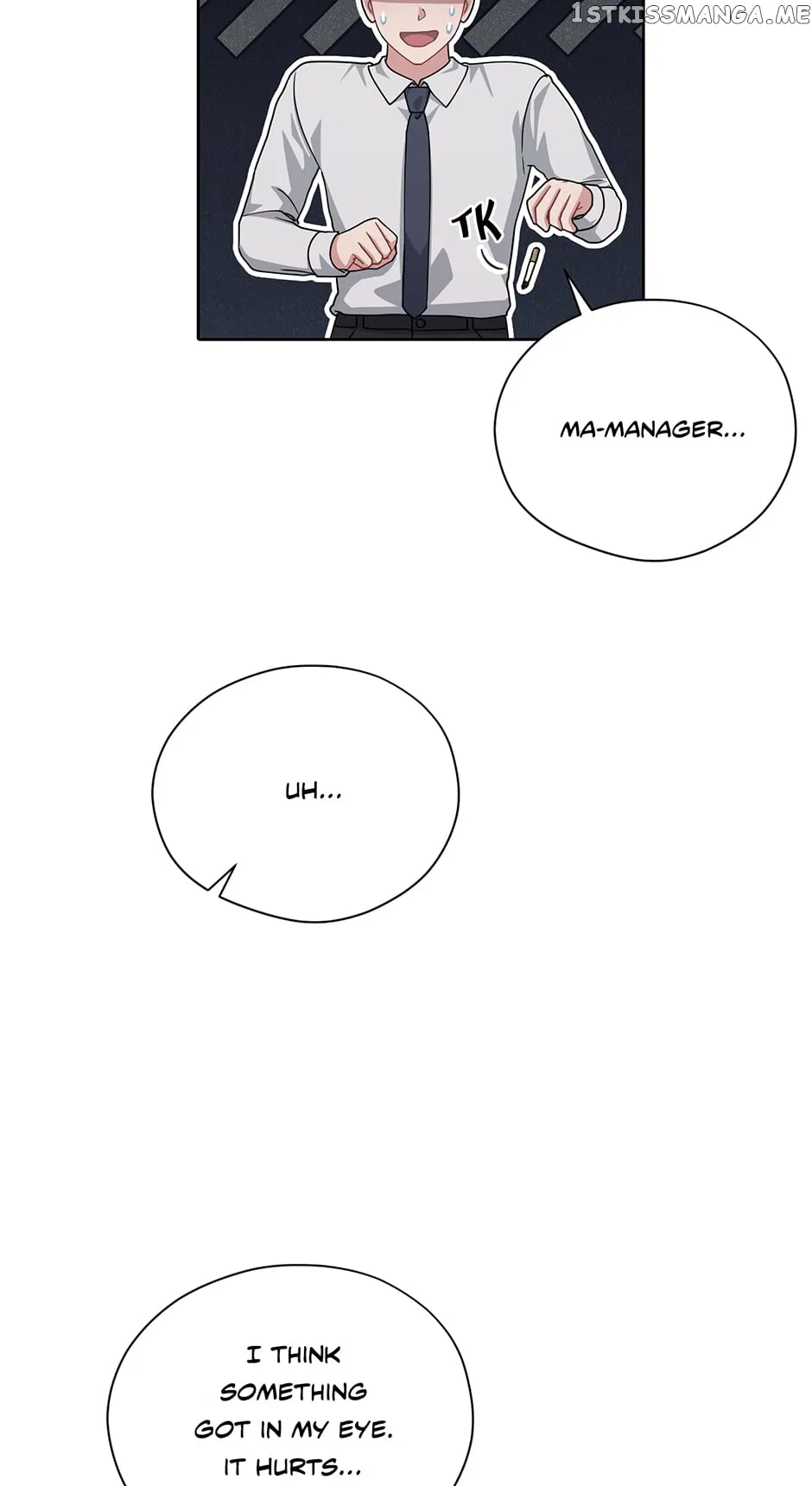 My Boss is My Biggest Fan! Chapter 67 – Page 7