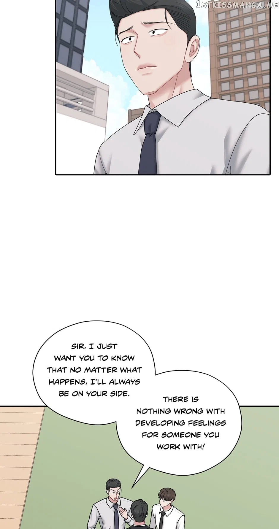 My Boss is My Biggest Fan! Chapter 67 – Page 12
