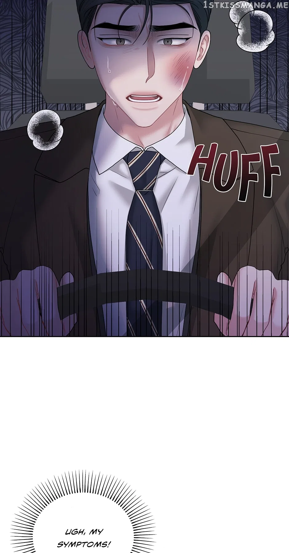 My Boss is My Biggest Fan! Chapter 66 – Page 8