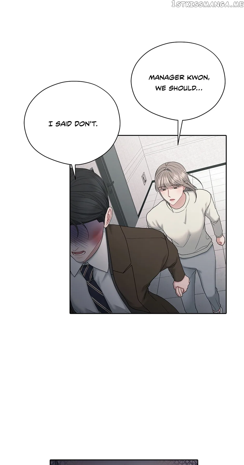My Boss is My Biggest Fan! Chapter 65 – Page 45