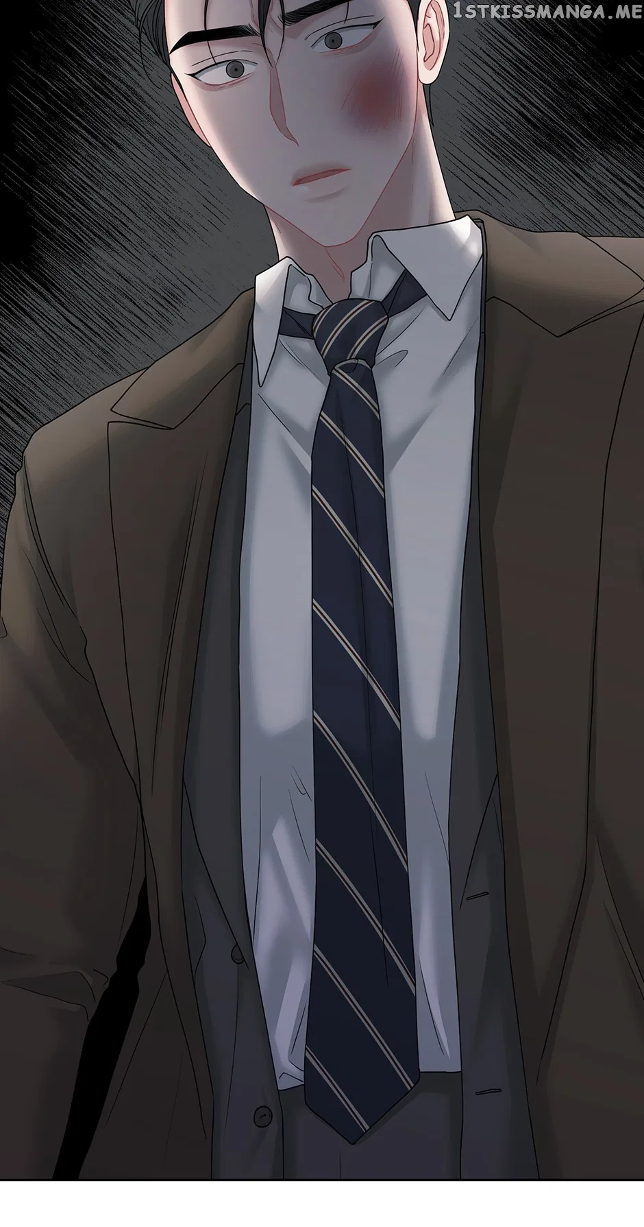 My Boss is My Biggest Fan! Chapter 65 – Page 47
