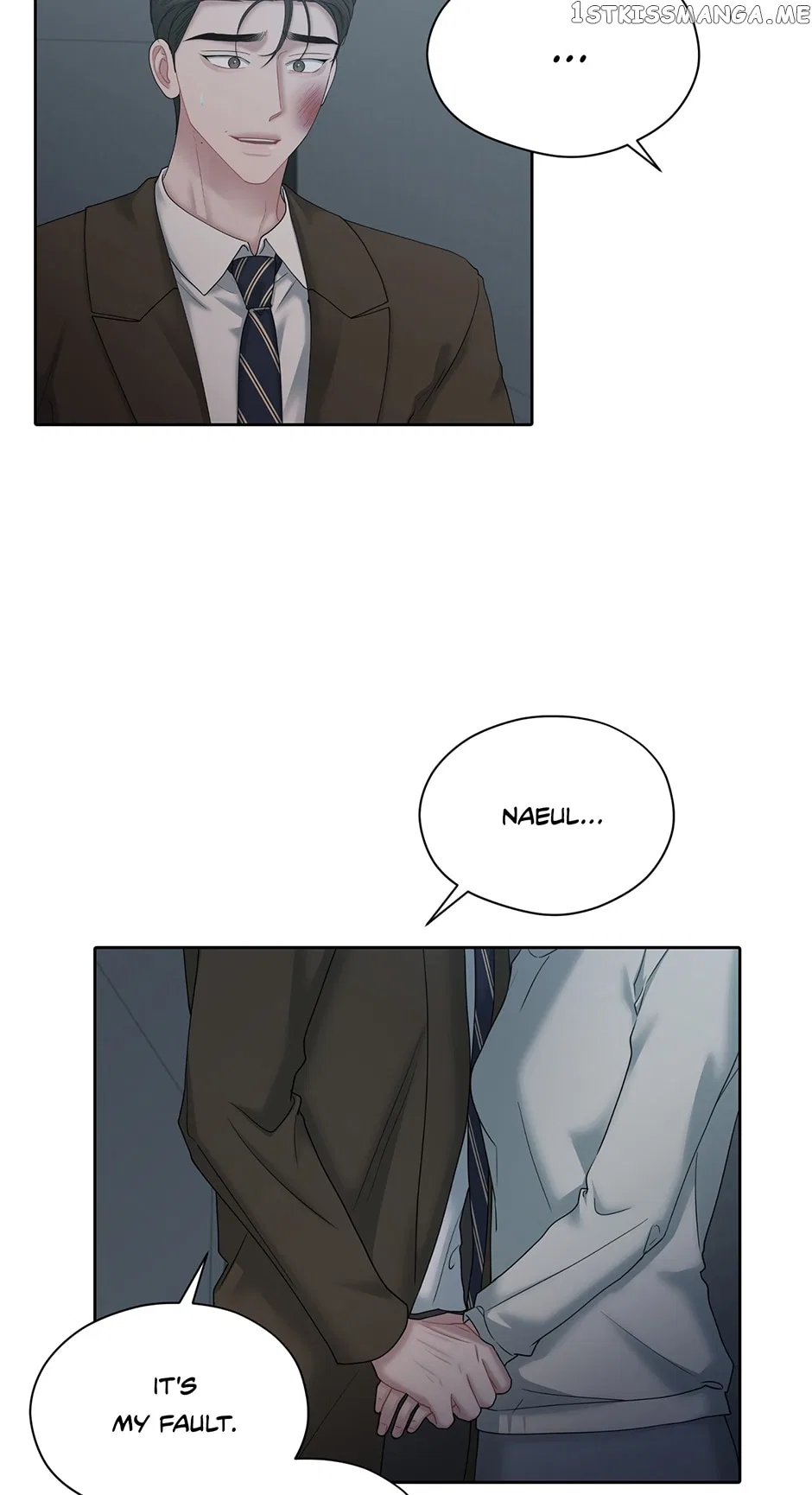 My Boss is My Biggest Fan! Chapter 65 – Page 51
