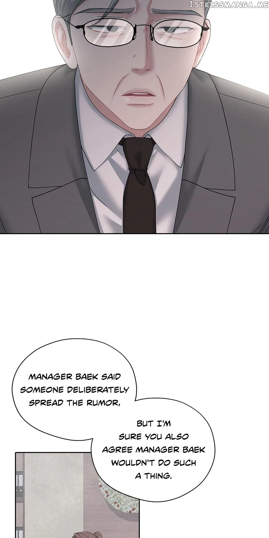 My Boss is My Biggest Fan! Chapter 64 – Page 19