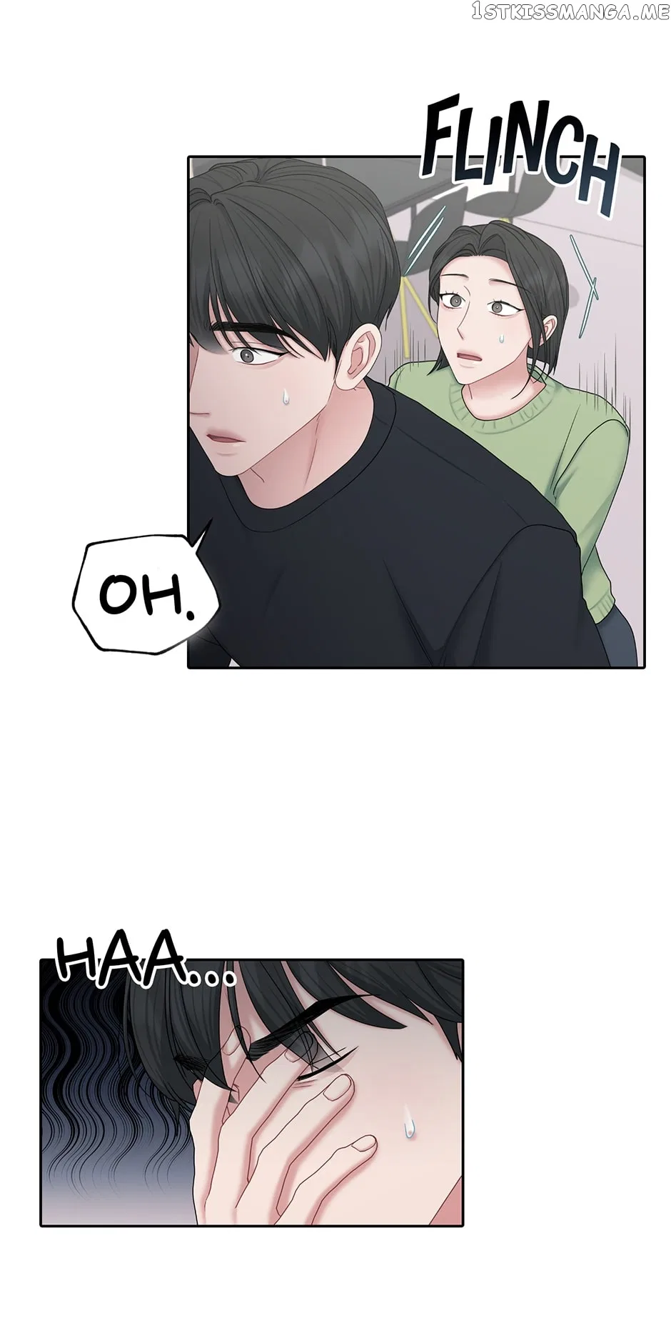 My Boss is My Biggest Fan! Chapter 63 – Page 7