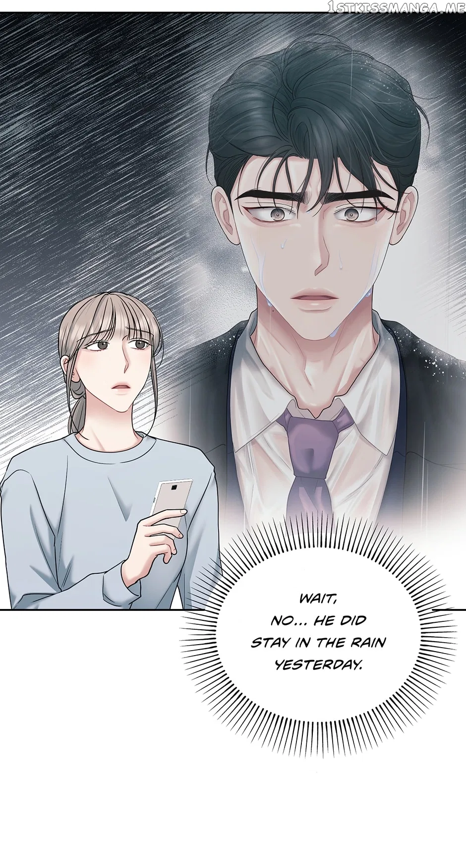 My Boss is My Biggest Fan! Chapter 63 – Page 16