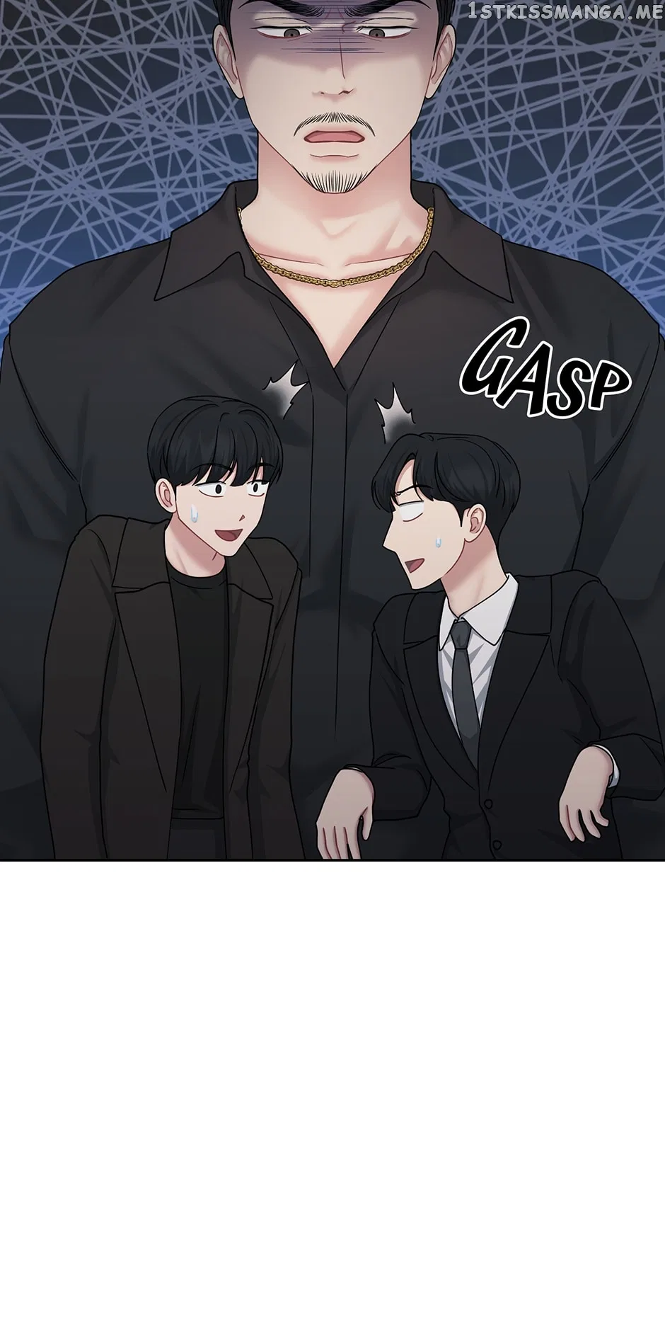 My Boss is My Biggest Fan! Chapter 63 – Page 45