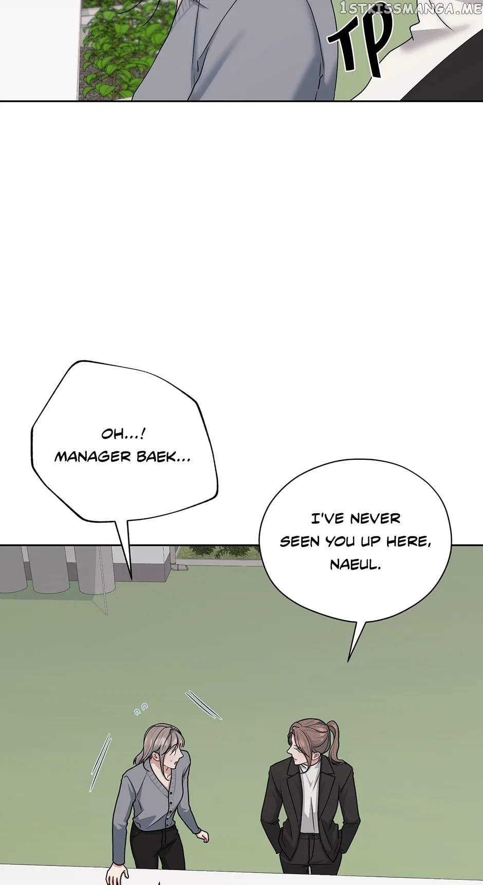 My Boss is My Biggest Fan! Chapter 62 – Page 24