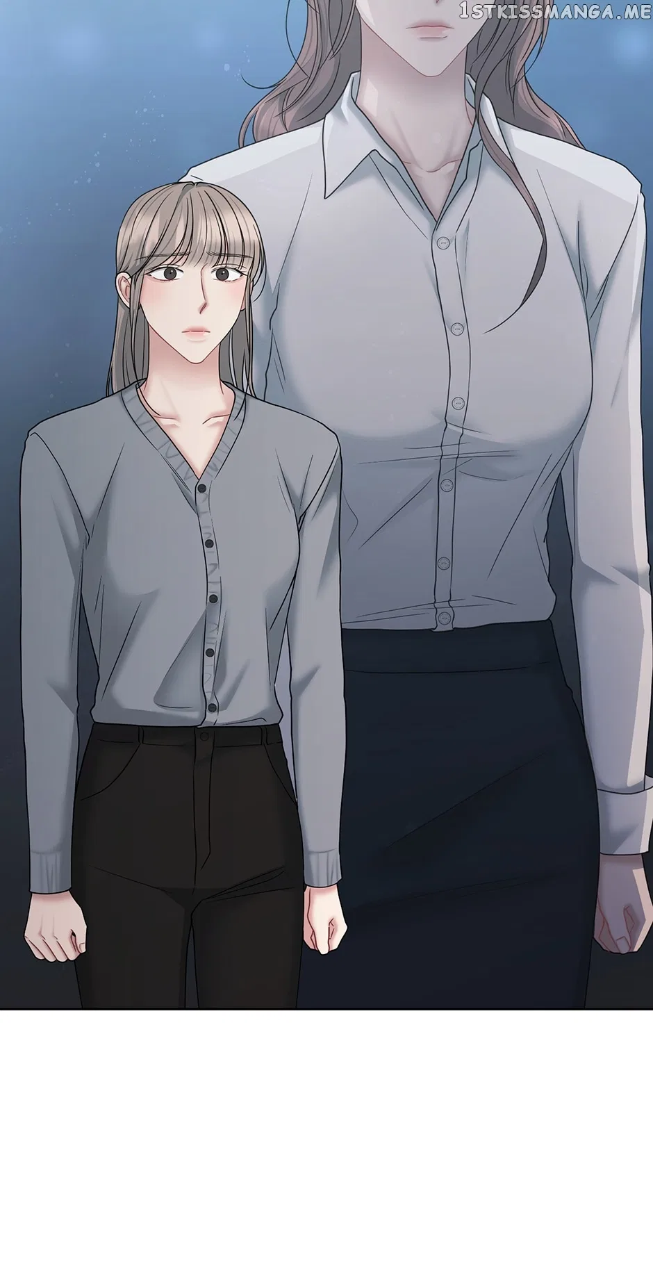 My Boss is My Biggest Fan! Chapter 62 – Page 32