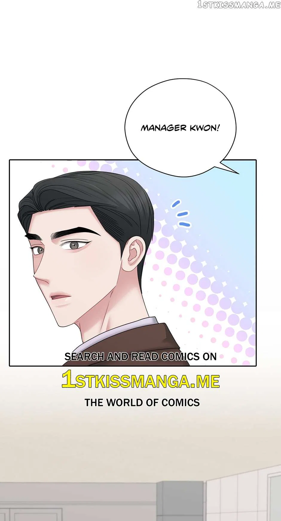 My Boss is My Biggest Fan! Chapter 61 – Page 1