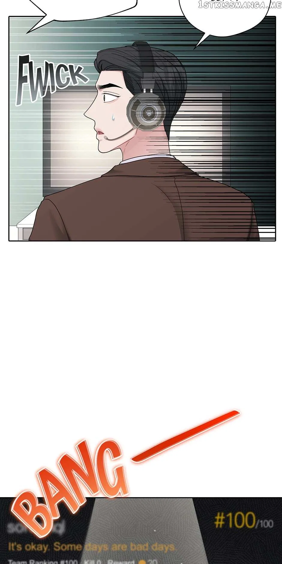 My Boss is My Biggest Fan! Chapter 61 – Page 24